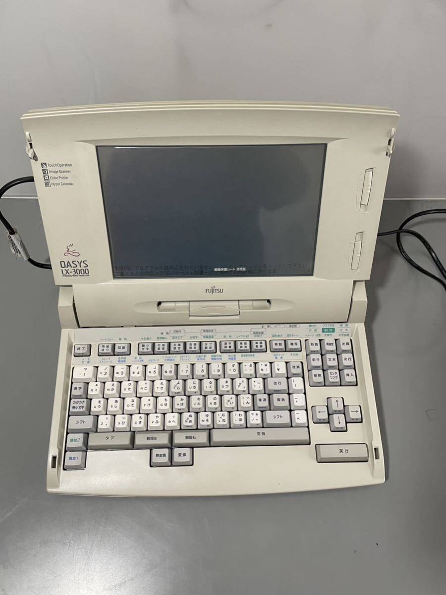 Jさ815　FUJITSU　富士通　OASYS　LX-3000_画像2