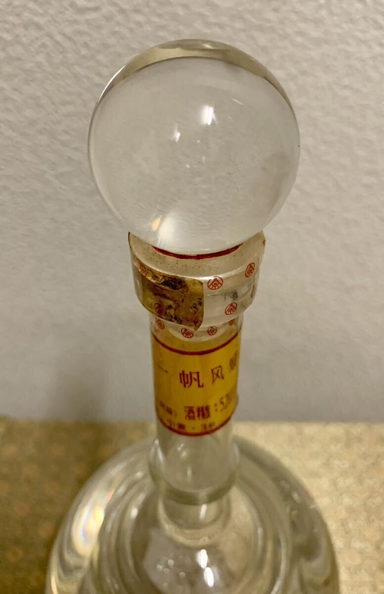 Bibian 比比昂- レア五粮液一帆風順ボトル52% 500ml 未開栓箱 Bibian 比比昂- レア五粮液一帆風順ボトル52% 500ml 未開栓箱