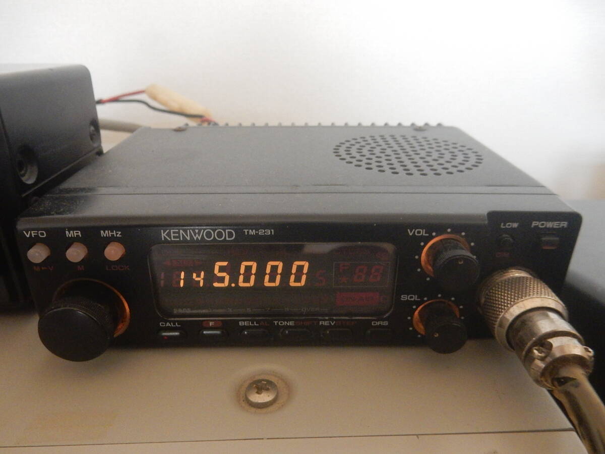  Kenwood TM-231 144Mhz 10W transceiver 
