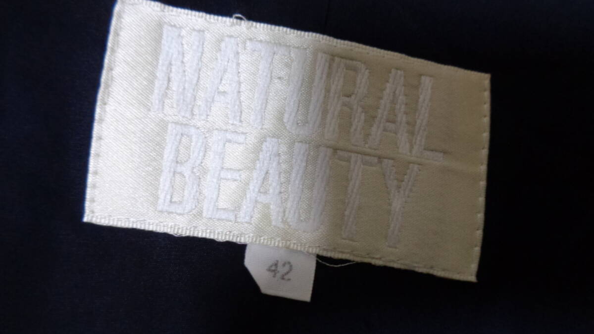 NATURAL BEAUTY　一つボタン　スカートスーツ　通勤仕事　日本製　42_画像3