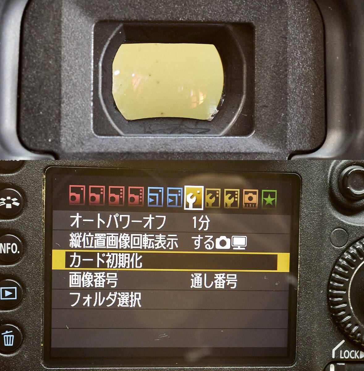 キヤノン EOS 7D 完動！ 撮影OK (18) キャップ／バッテリー／ストラップ付　最終ファーム_画像6