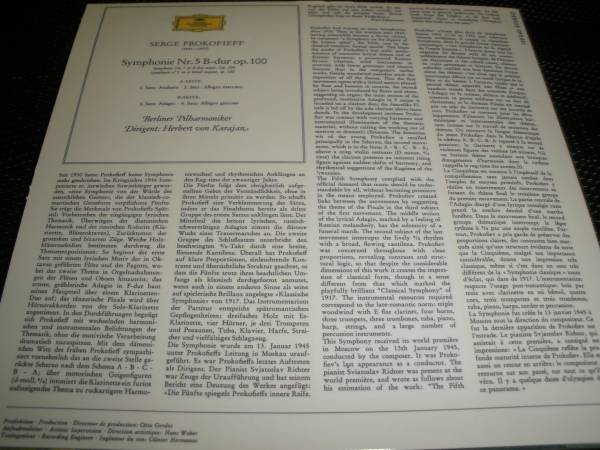 カラヤン 60s プロコフィエフ 交響曲 第5番 ベルリン・フィルハーモニー管弦楽団 オリジナル 紙 美品_カラヤン 60s プロコフィエフ 交響曲 5番