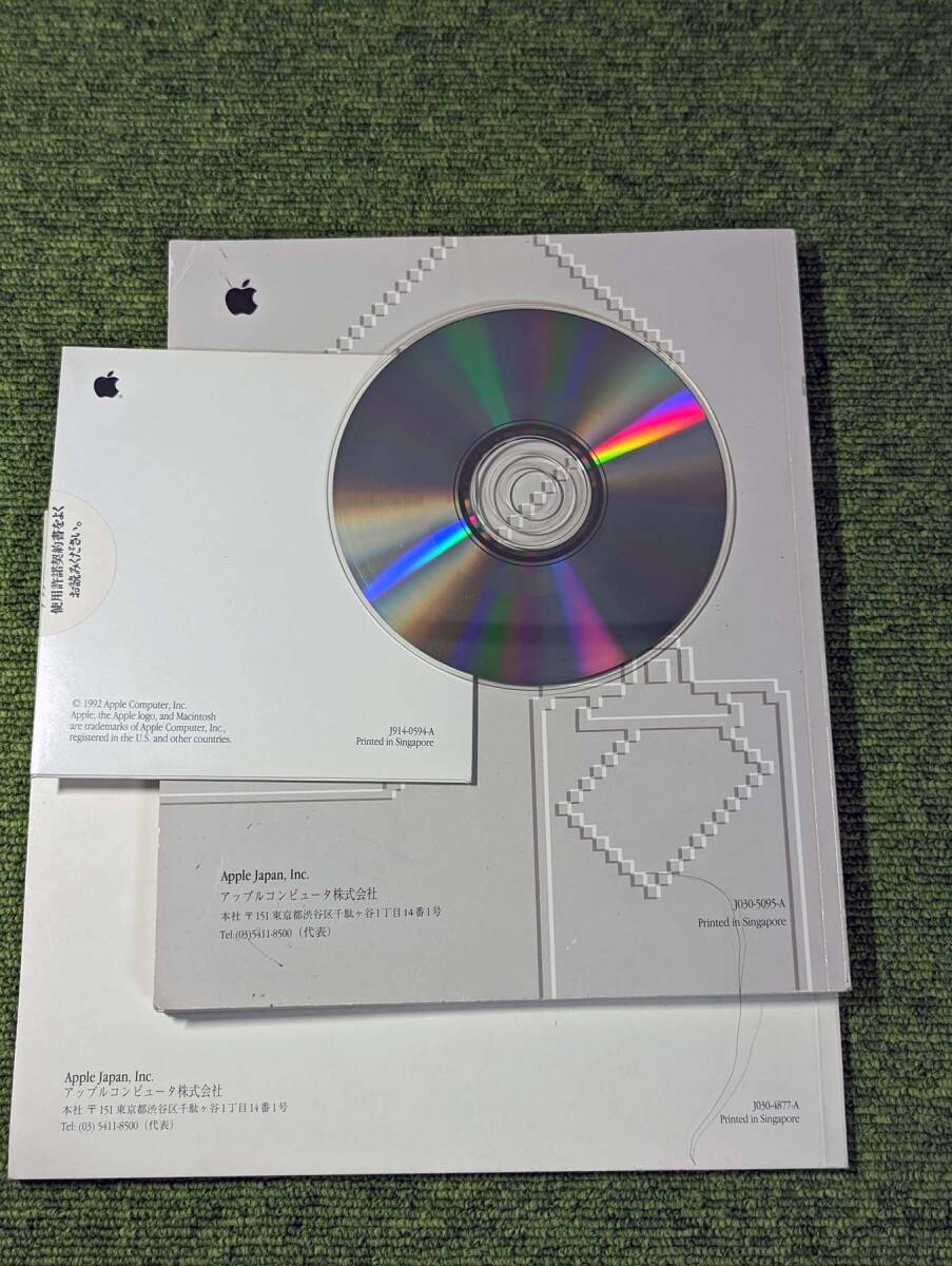 漢字Talk7 CD-ROM ＆ Macintoshリファレンス ＆ 日本語入力”ことえり”操作ガイド_画像3