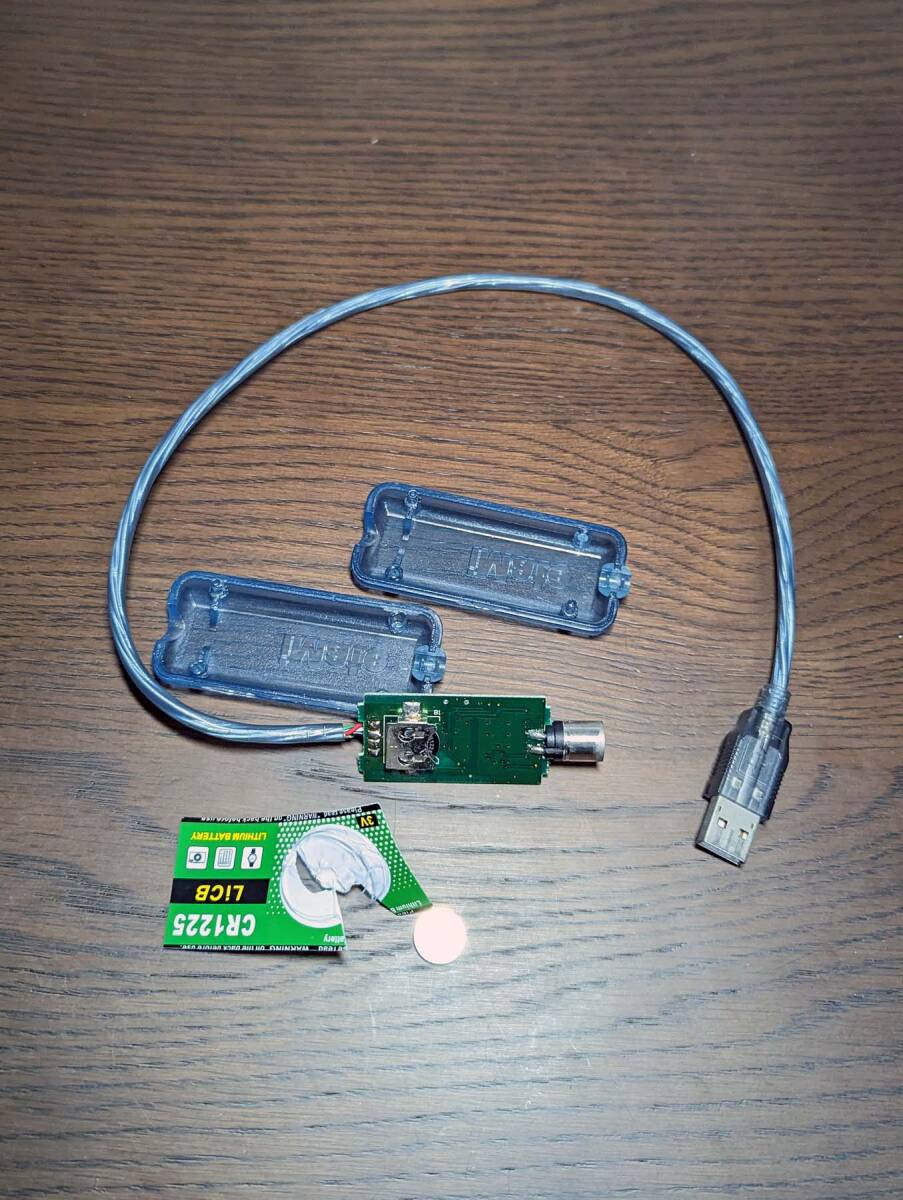 【キー入力＆マウス動作確認済・電池交換済】 Griffin iMate ADB-USB アダプターの画像2