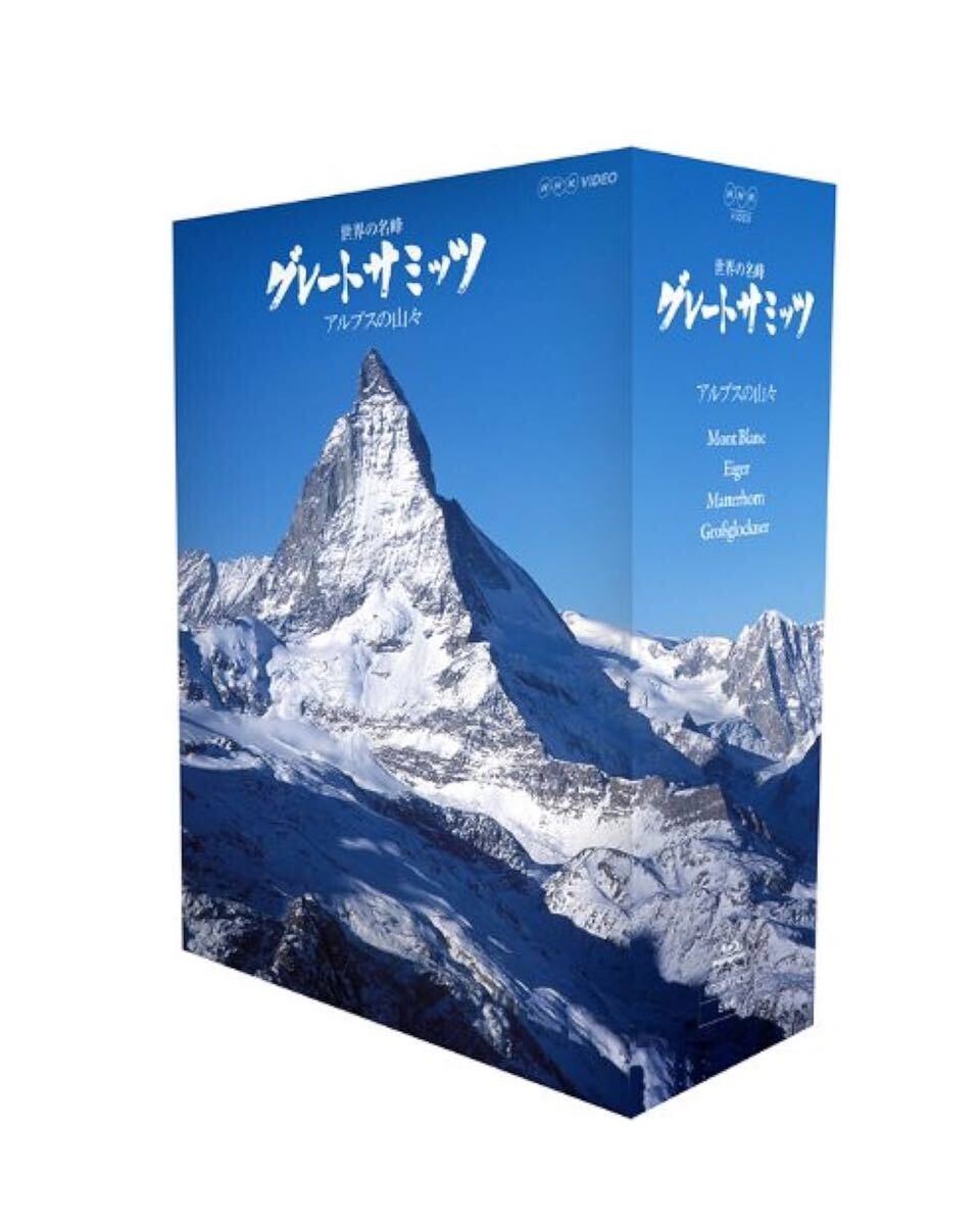  новый товар мир. название . Great samitsu Alps. гора .Blu-ray NHK Blue-ray 