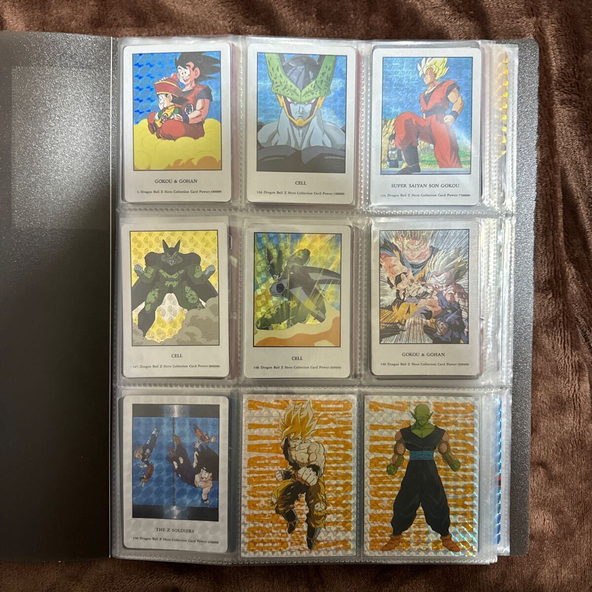  ultra rare collection ② Dragon Ball card 