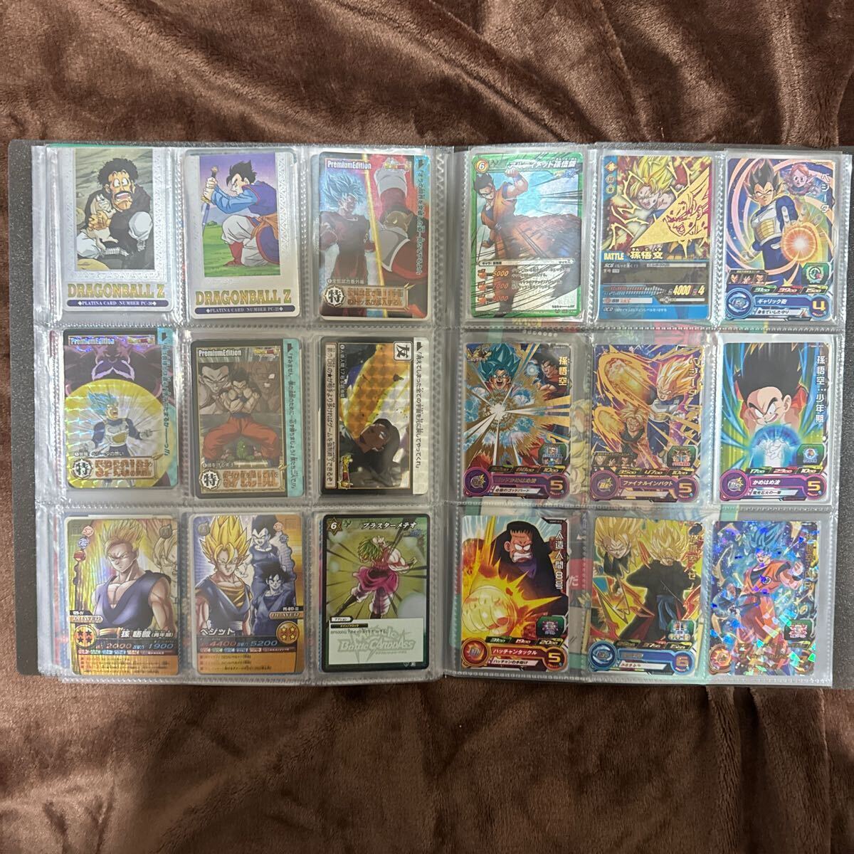 ultra rare collection ② Dragon Ball card 