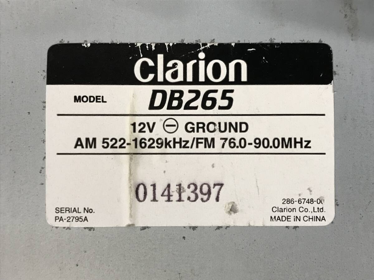 Clarion Clarion CD плеер DB265 J1943