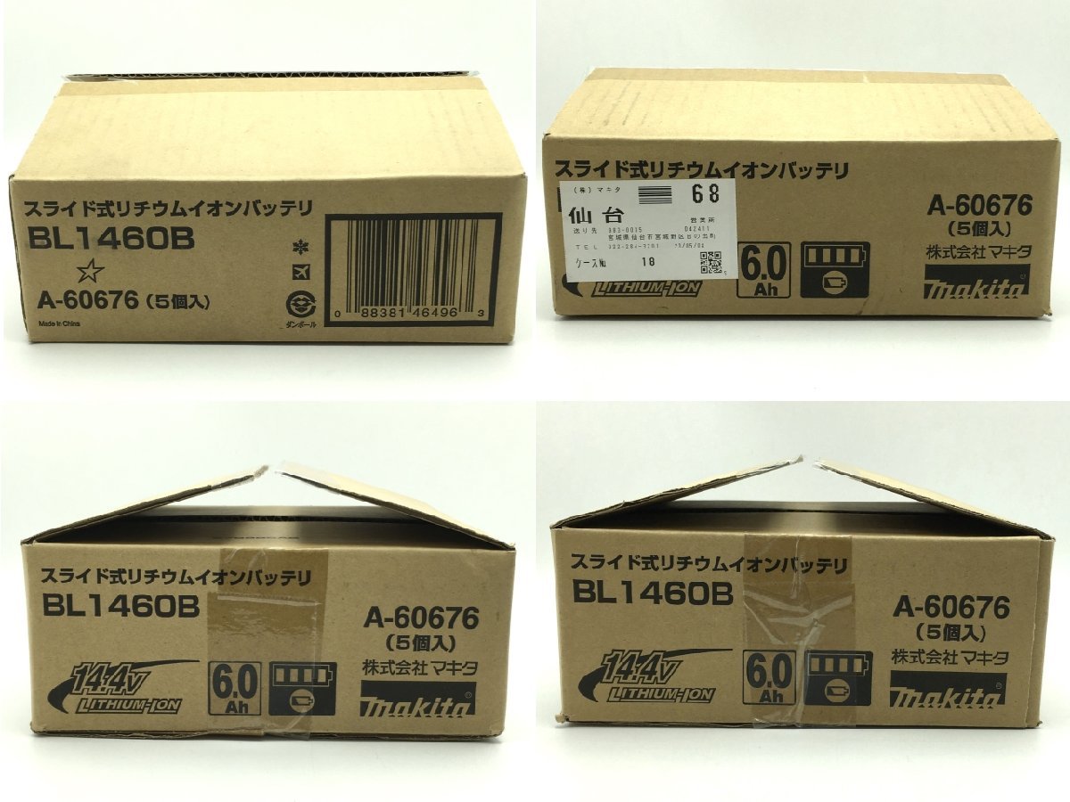 【現状販売】 makita マキタ BL1460B 5個セット 14.4V 6.0AH スライド式 リチウムイオンバッテリー 雪マーク付き 純正品 未使用品の画像2