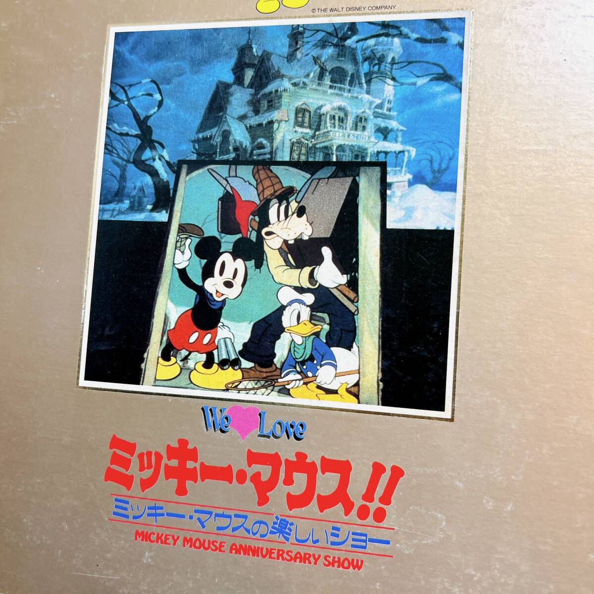 1 jpy used LD WE LOVE Mickey Mouse Mickey Mouse. happy show . work short compilation large set! movie masterpiece laser disk 8