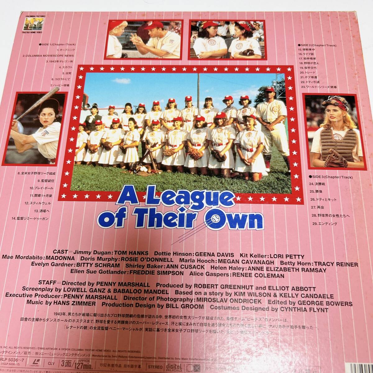 1 jpy used LDpliti* Lee g Madonna A LEAGUE OF THEIR OWN Tom handle ksMADONNA movie masterpiece laser disk 9