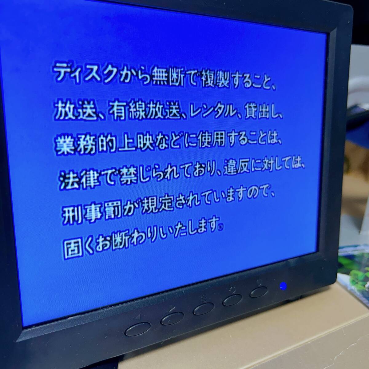 1円 中古 LD THE WIZ ウィズ ダイアナ・ロス / ニューヨークに出現した黒人のファンタジー 再生確認済み 映画 名作 レーザーディスク 9の画像8