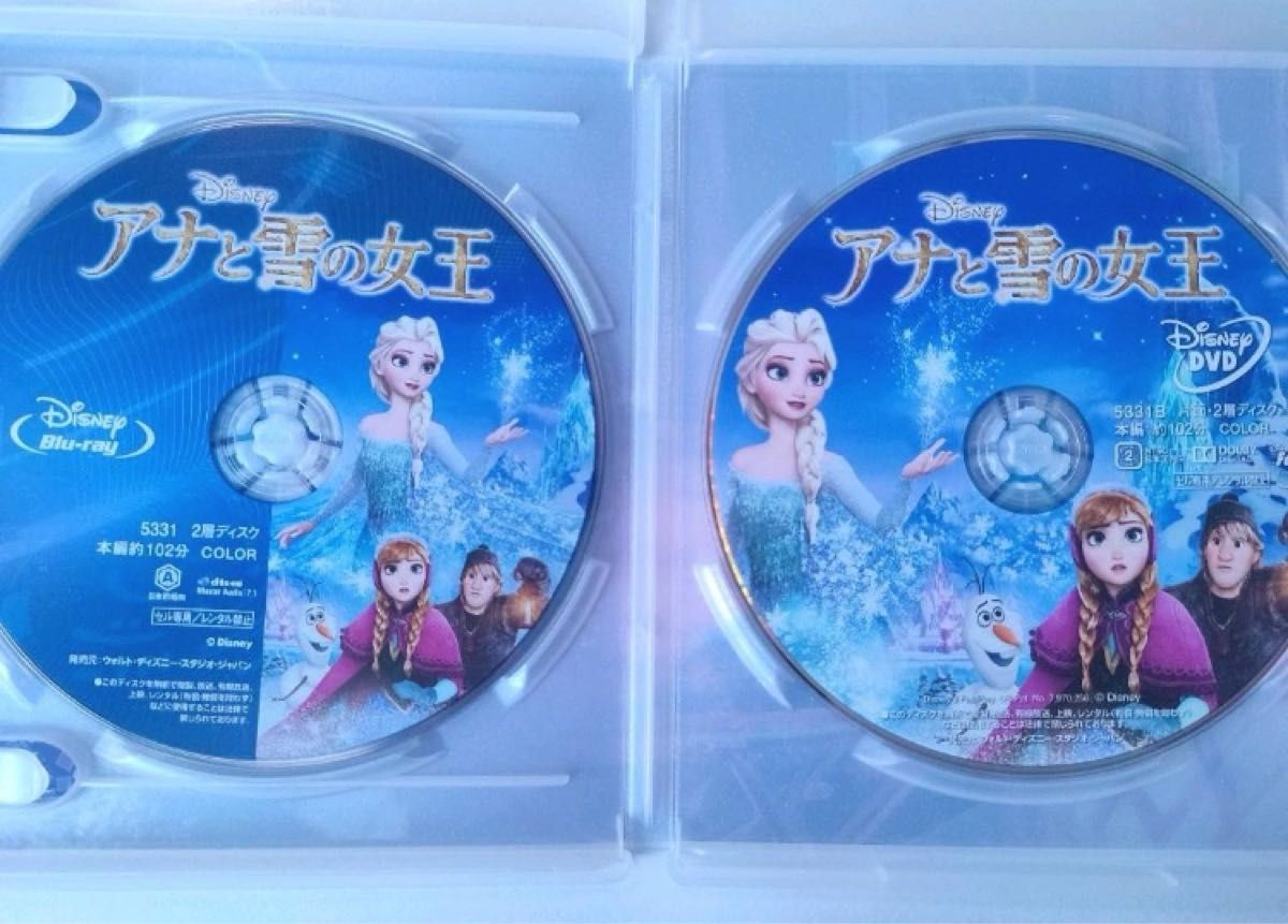 激レア！廃盤品 アナと雪の女王 MovieNEX ブルーレイ DVD 美品