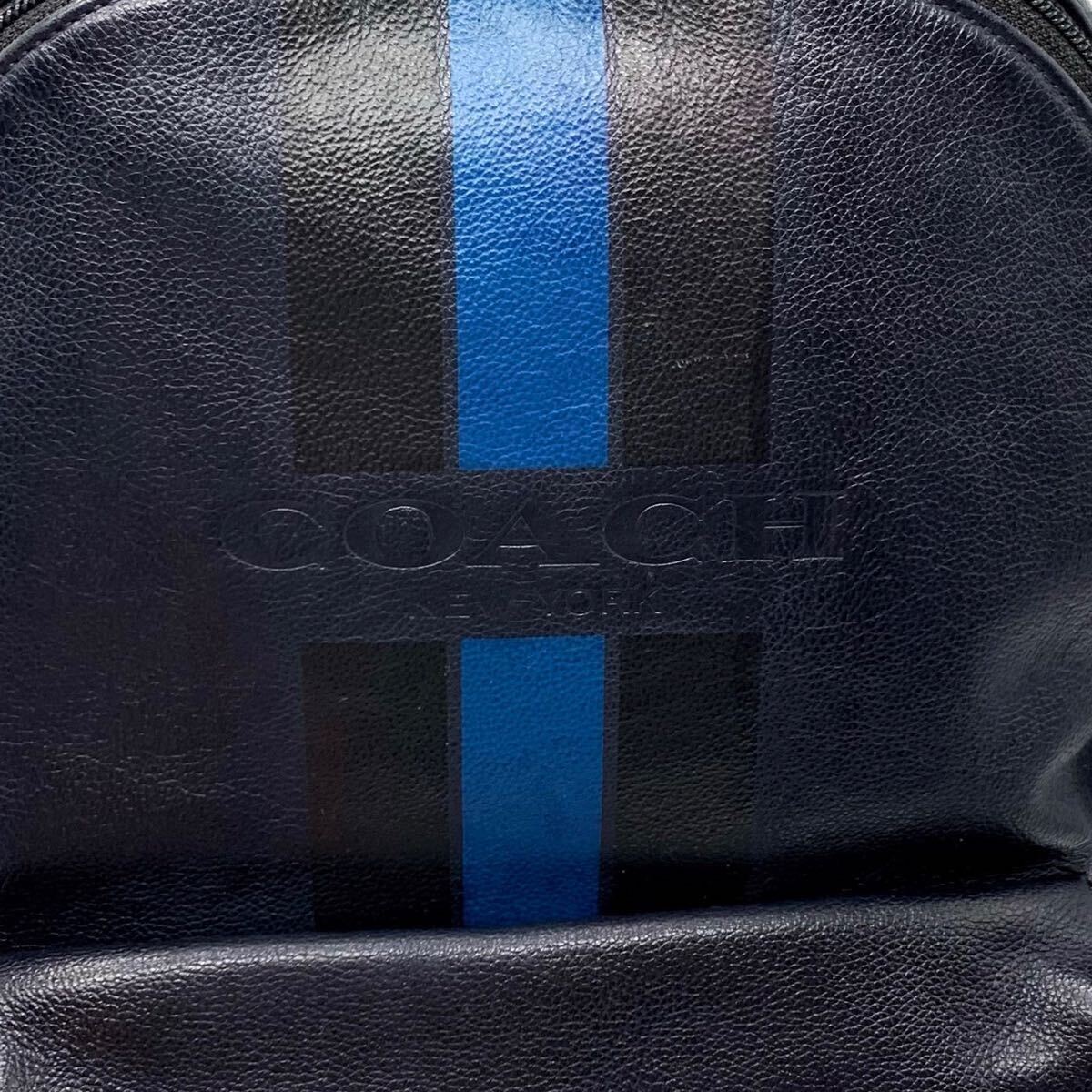 1円〜【極美品】COACH コーチ リュックサック バックパック ネイビー レザー 本革 メンズ ビジネス ヴァーシティ A4 大容量 通勤 通学 書類_画像9