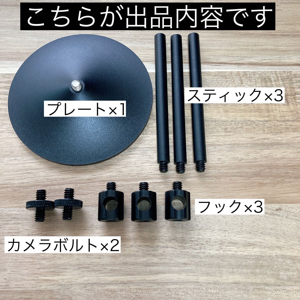 Lanthan stand 38灯 38KT MIYABI MIYABI ゴールゼロ ランタン Lanthan stand 38灯 38KT MIYABI MIYABI ゴールゼロ ランタン