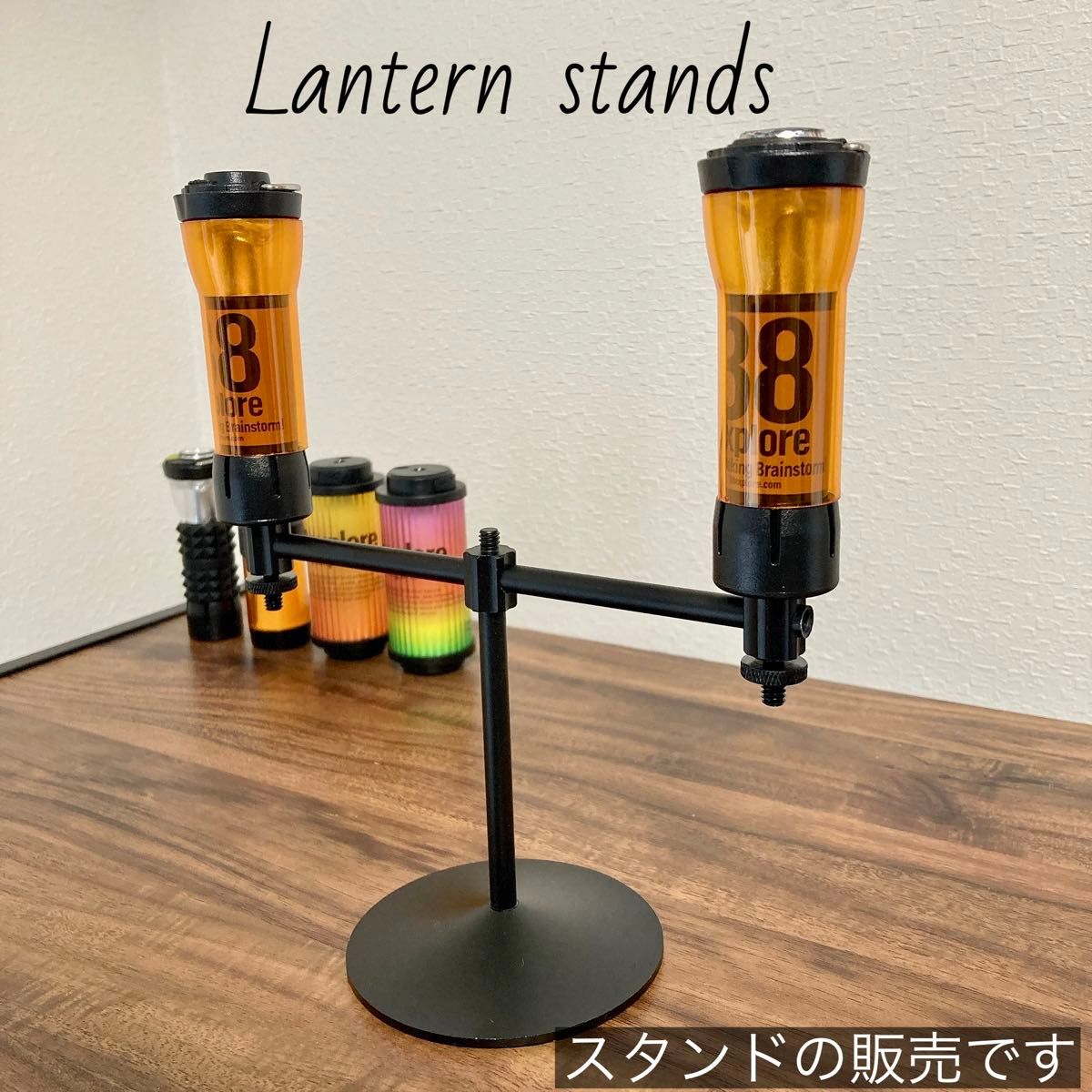 Lanthan stand 38灯 38KT MIYABI MIYABI ゴールゼロ ランタン Lanthan stand 38灯 38KT MIYABI MIYABI ゴールゼロ ランタン