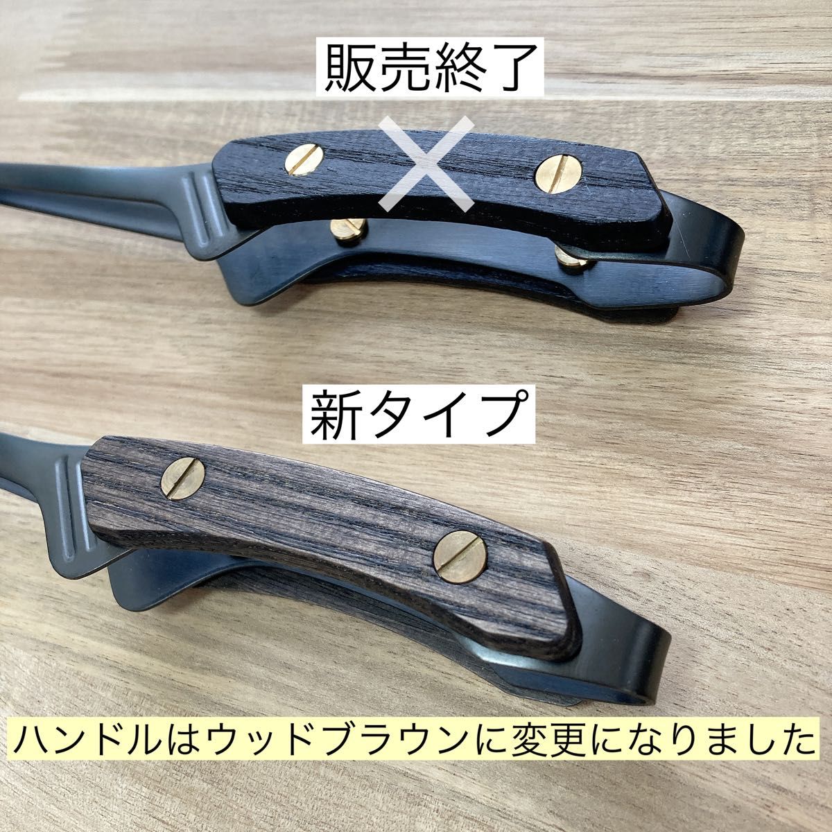 新品　2個　BLACK ステンレストング　木製　キャンピングトング　ステンレストング　キャンプ　アウトドア　クレバートング