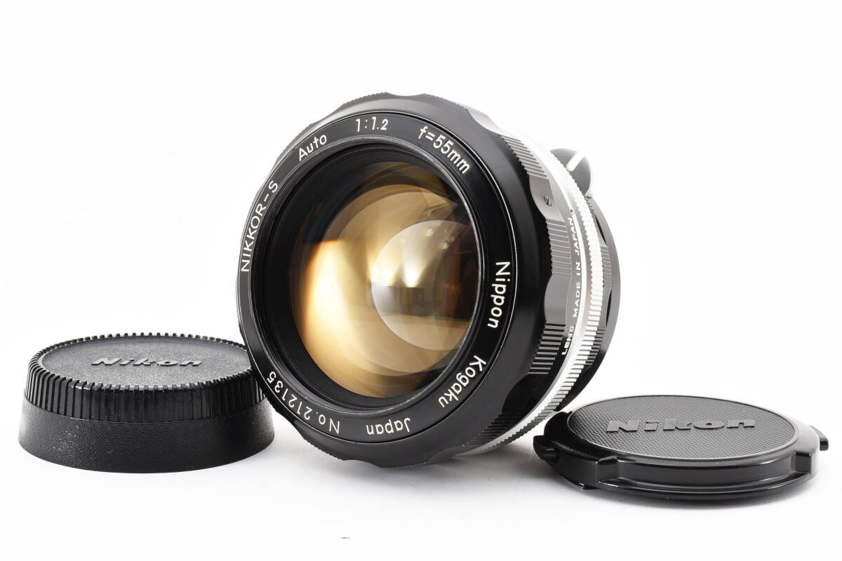 【極美品】 ニコン Nikon Nippon Kogaku NIKKOR-S Auto 55mm F1.2 単焦点 綺麗な外観！_画像1