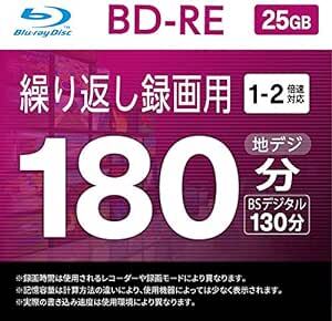 【Amazon.co.jp限定】 バッファロー ブルーレイディスク BD-RE くり返し録画用 25GB 10枚 スリムケース 片の画像2