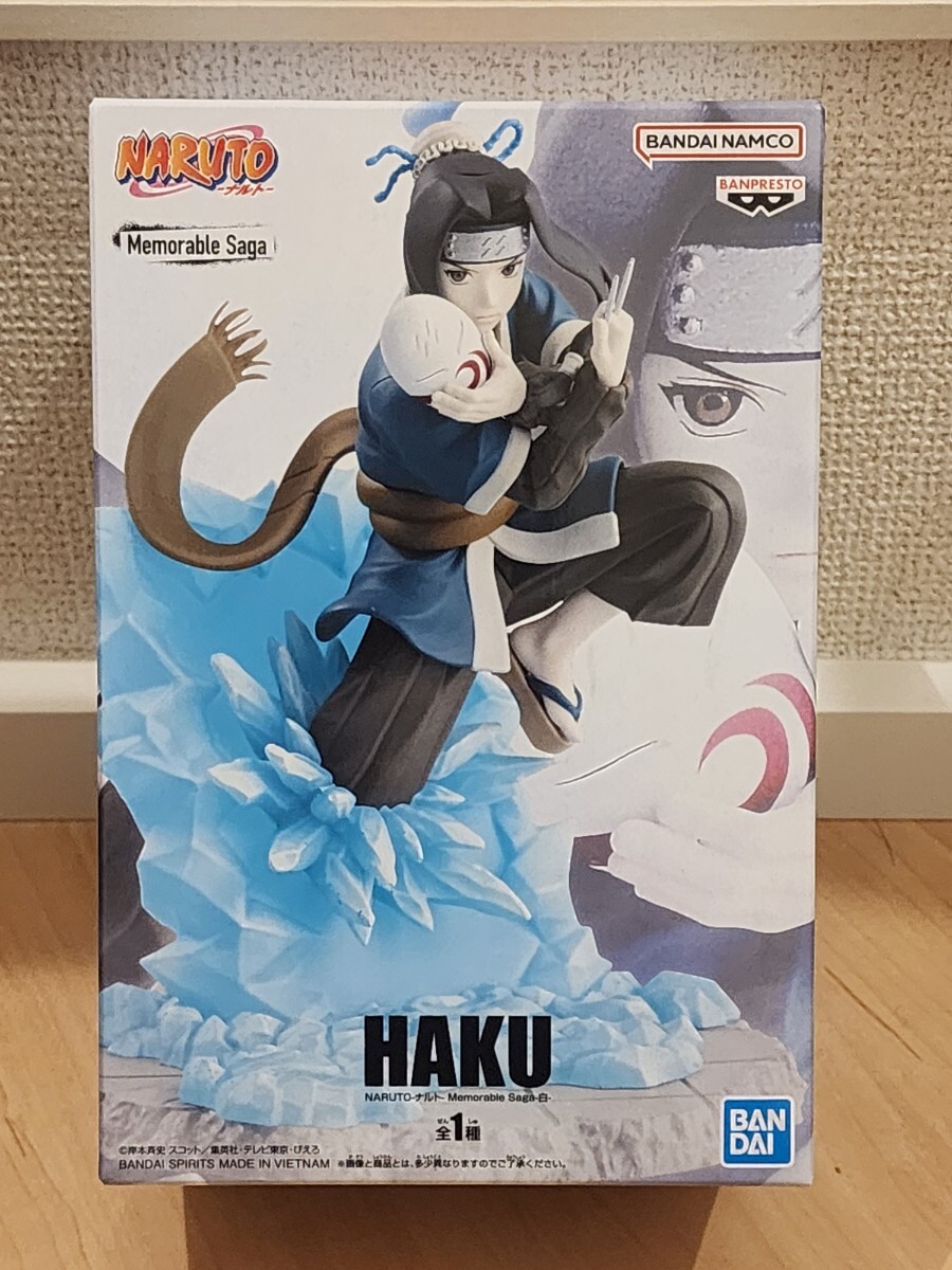 NARUTO ナルト HAKU 白 Figure プライズ フィギュア 新品　未開封 箱付き BANDAI NAMCO 1円スタート B_画像1