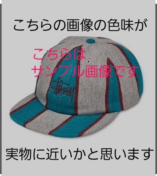 STUSSY × Carhartt コラボ キャップ アメリカ製|Yahoo!フリマ STUSSY × Carhartt コラボ キャップ アメリカ製|Yahoo!フリマ