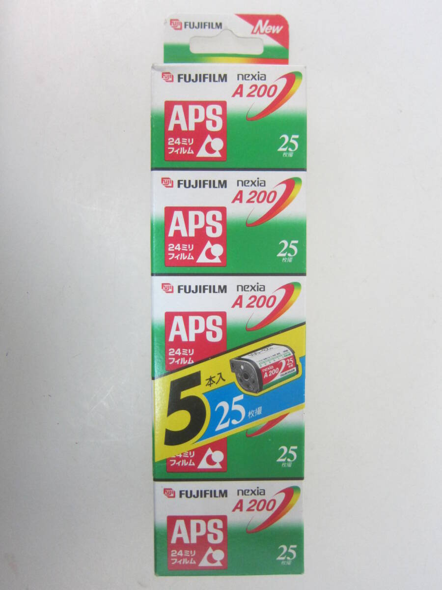 ★富士フイルム APS-200 5本入 期限切れ 同梱不可 ※未使用長期保管ジャンク品■60の画像1