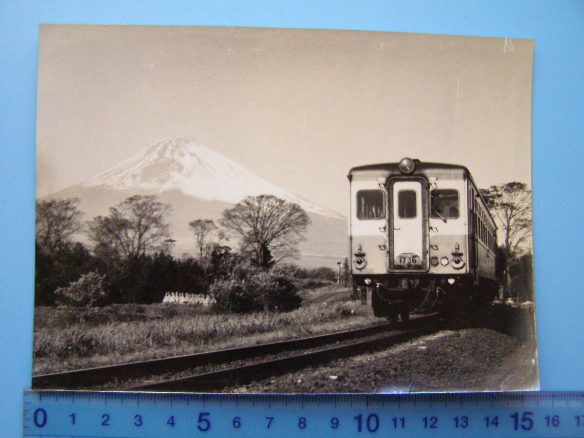 (A44)298 写真 古写真 電車 鉄道 鉄道写真 富士山_画像1