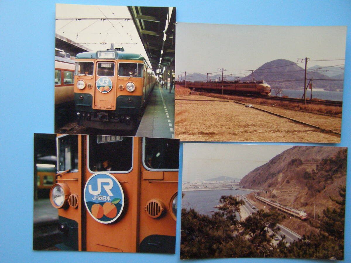 (1f403)355 写真 古写真 電車 鉄道 鉄道写真 まとめて 40枚 _画像3
