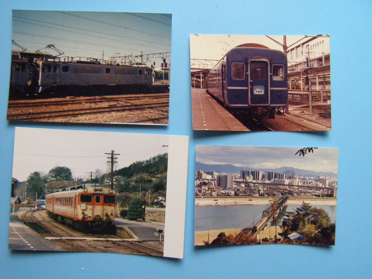(1f403)449 фотография старый фотография электропоезд железная дорога железная дорога фотография совместно 40 листов много много 