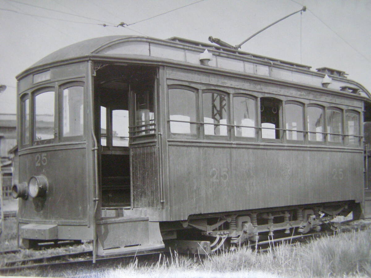 (A44)467 写真 古写真 電車 鉄道 鉄道写真 戦前 路面電車 25号_画像2