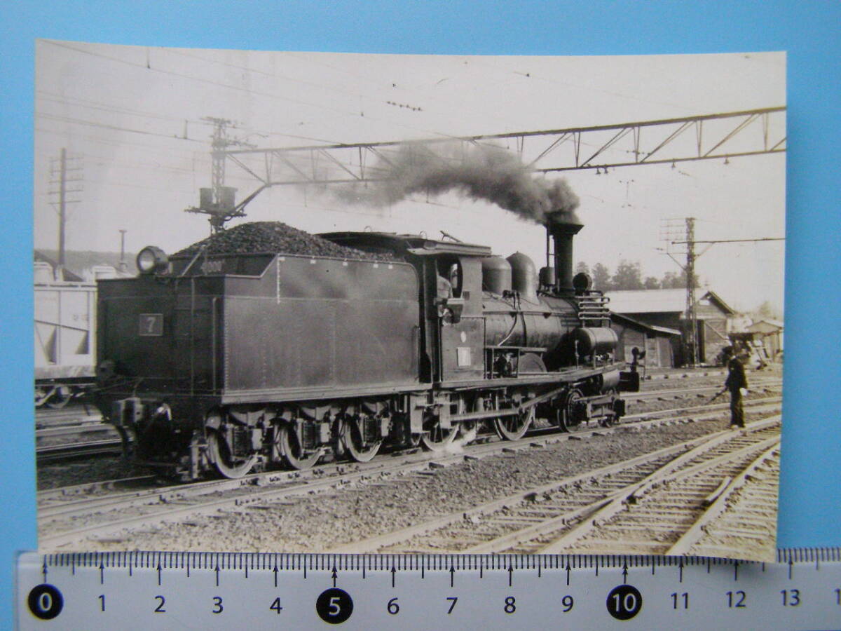 (J52)494 写真 古写真 電車 鉄道 鉄道写真 東武 東武鉄道 蒸気機関車 7号 SL_画像1