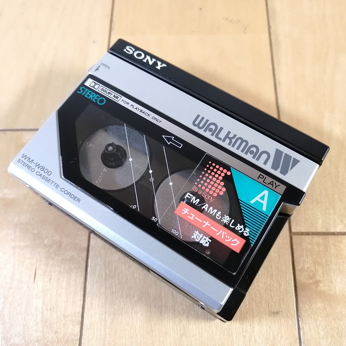 Yahoo!オークション - 希少 極美品 SONY ソニー WALKMAN Yahoo!オークション - 希少 極美品 SONY ソニー WALKMAN