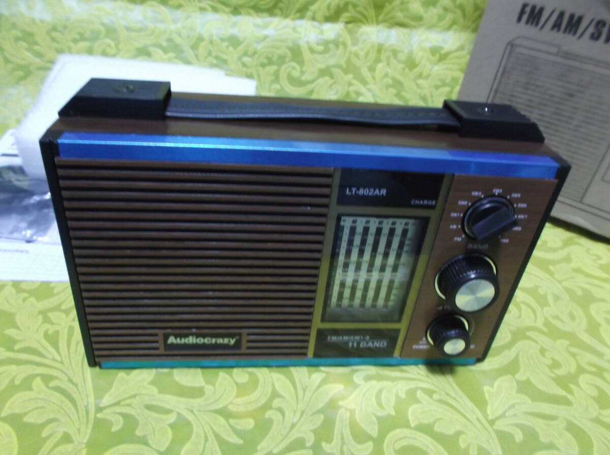 Audiocrazy LT-802AR 米国で販売されていたとの事　１１バンドラジオ　新品未使用を入手していた物_画像5