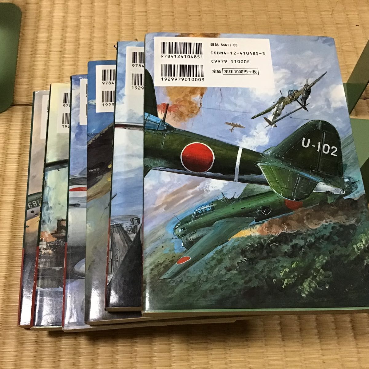 ラバウル烈風空戦録　　　全6巻（中公コミックスーリスペシャル） サトウ・ユウ　他