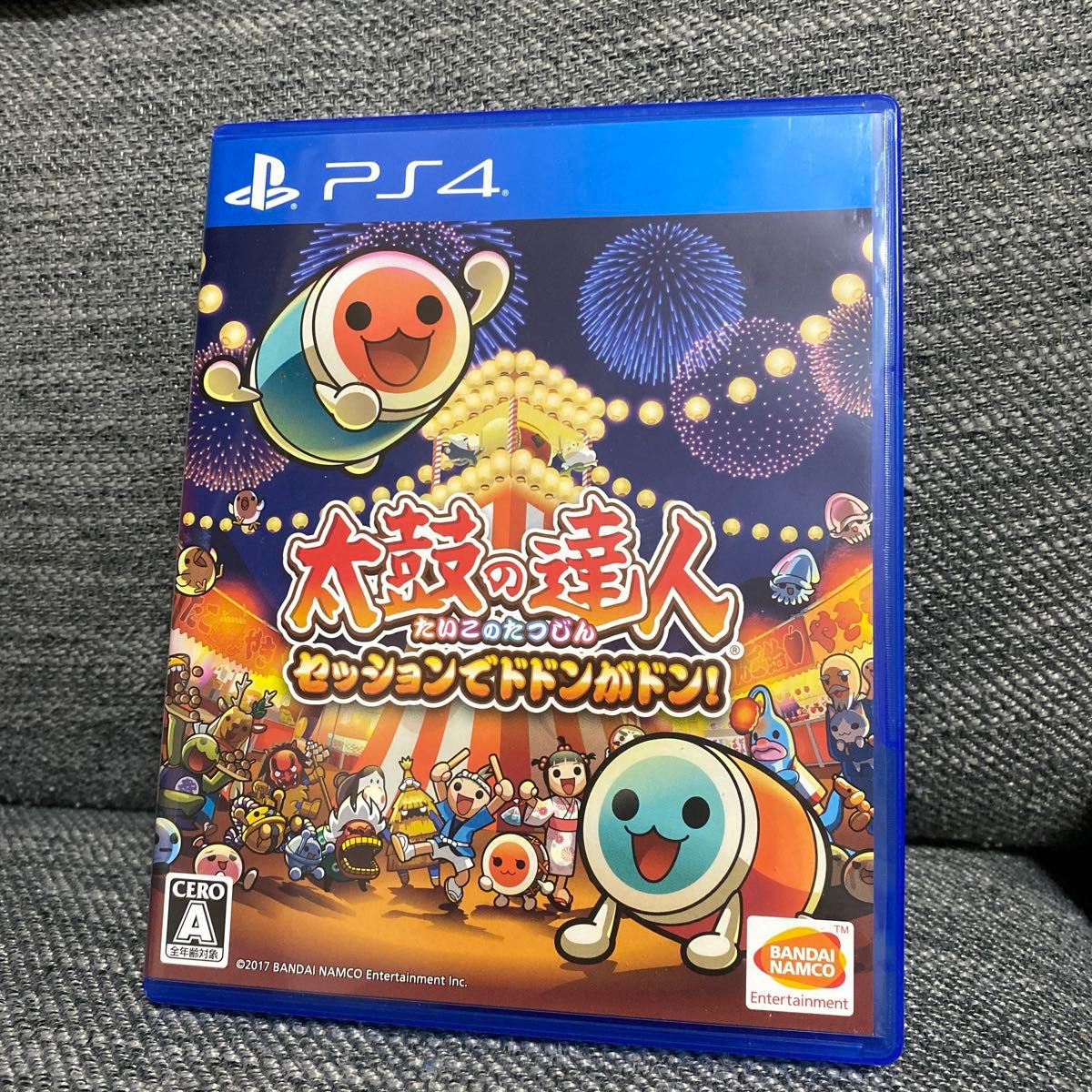 PS4ソフト 太鼓の達人 セッションでドドンがドン