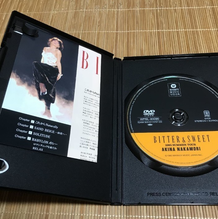 中森明菜「BITTER＆SWEET」 DVD_画像3