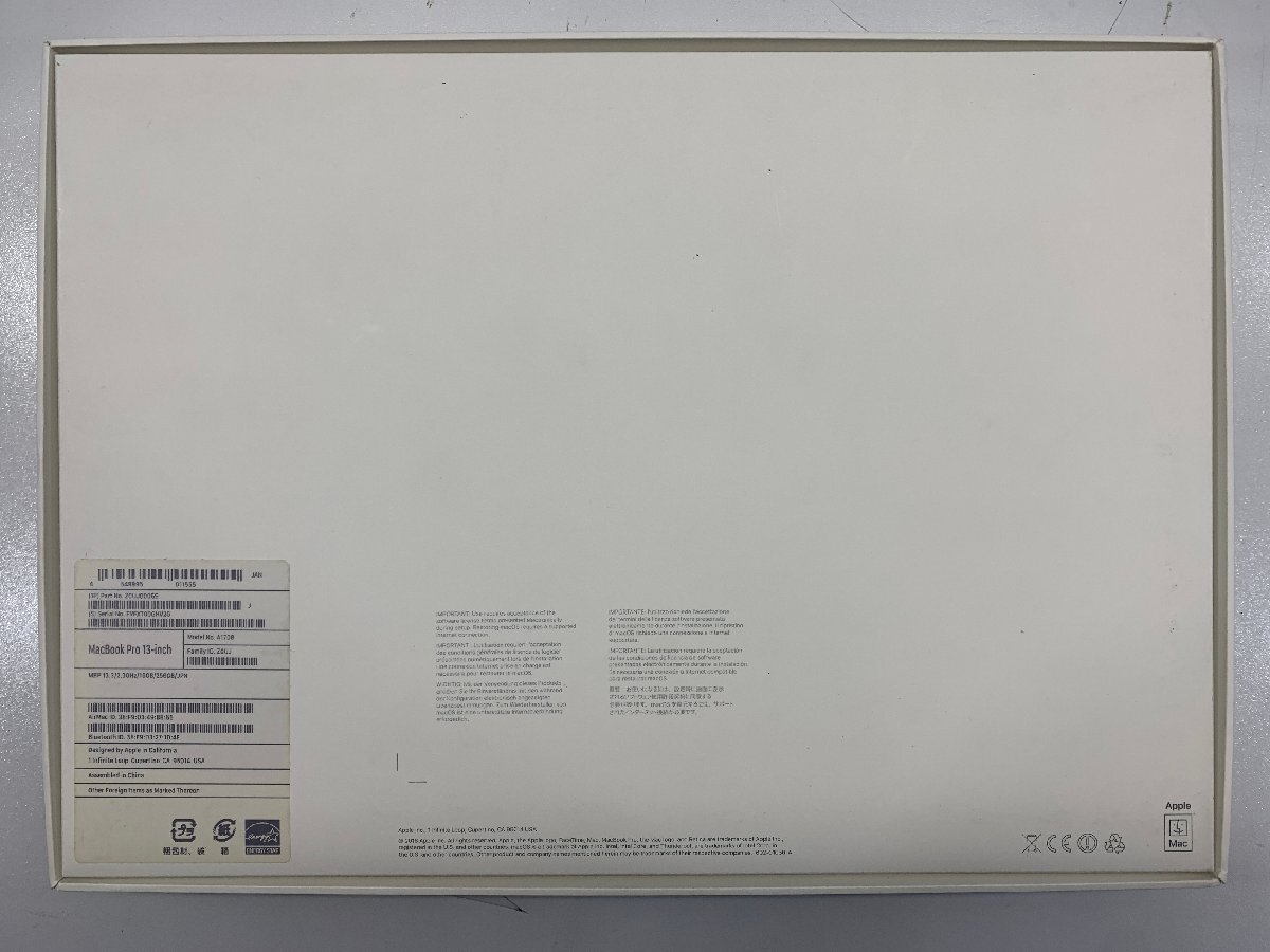 Apple MacBook Pro A1708 Z0UJ0006S 空箱 [Etc]の画像3