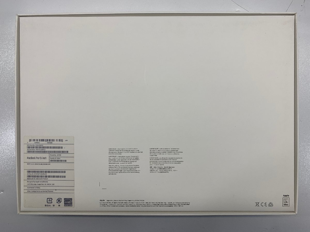 Apple MacBook Pro A1708 Z0UL0003V 空箱 [Etc]_画像3