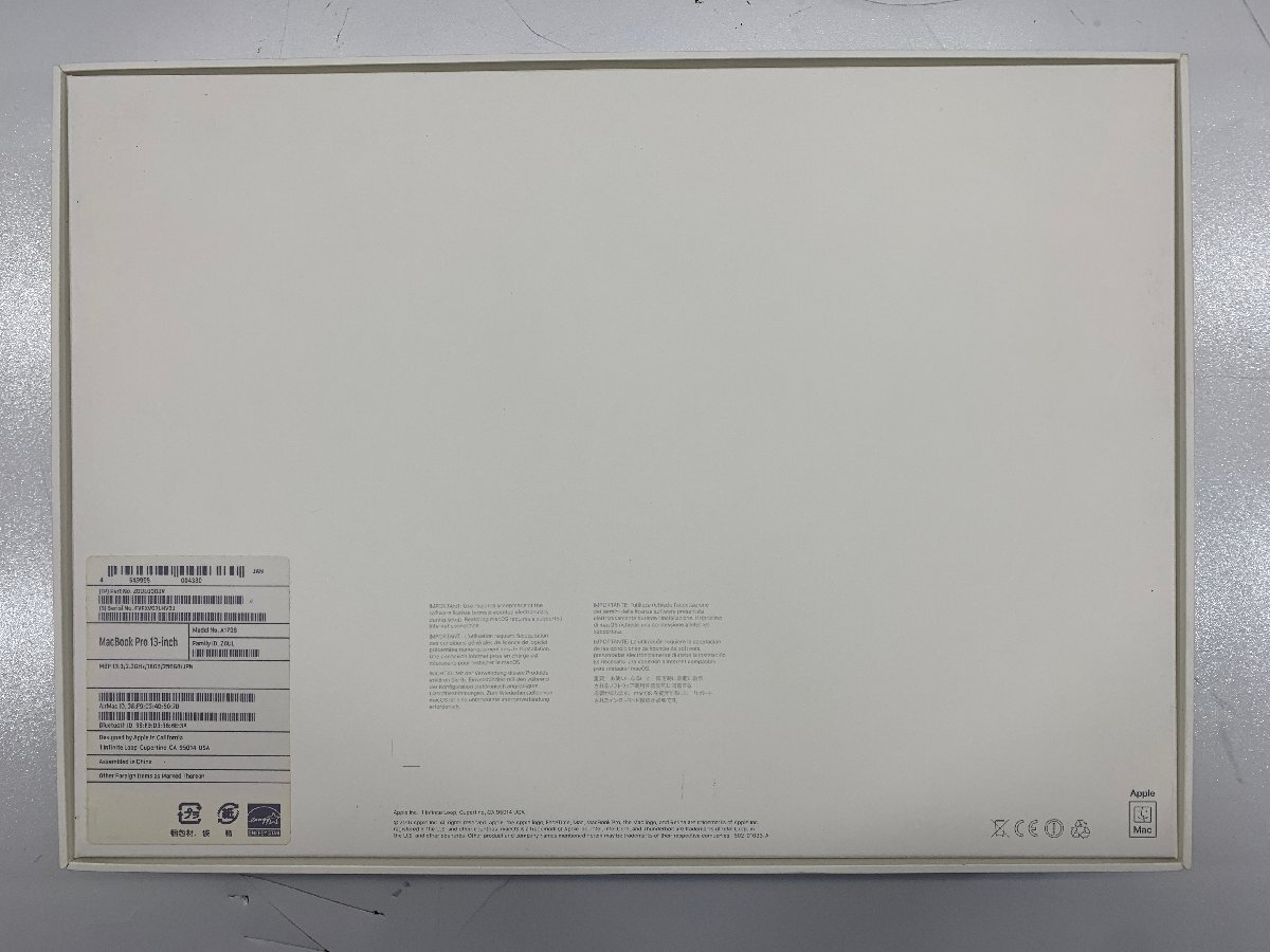 Apple MacBook Pro A1708 Z0UL0003V 空箱 [Etc]の画像3