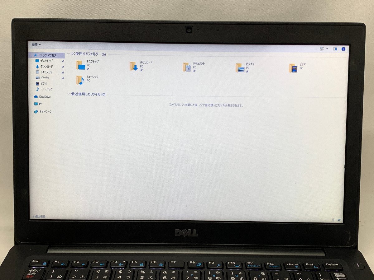 １円スタート！！ DELL Latitude 7280 [Intel Core i5-6300U] [Nwi]_若干の色ムラ