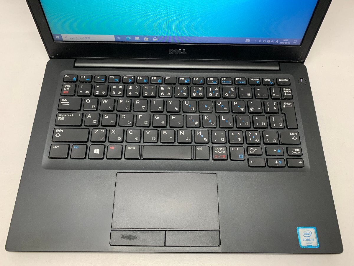 １円スタート！！ DELL Latitude 7280 [Intel Core i5-6300U] [Nwi]_テカリ、キズ