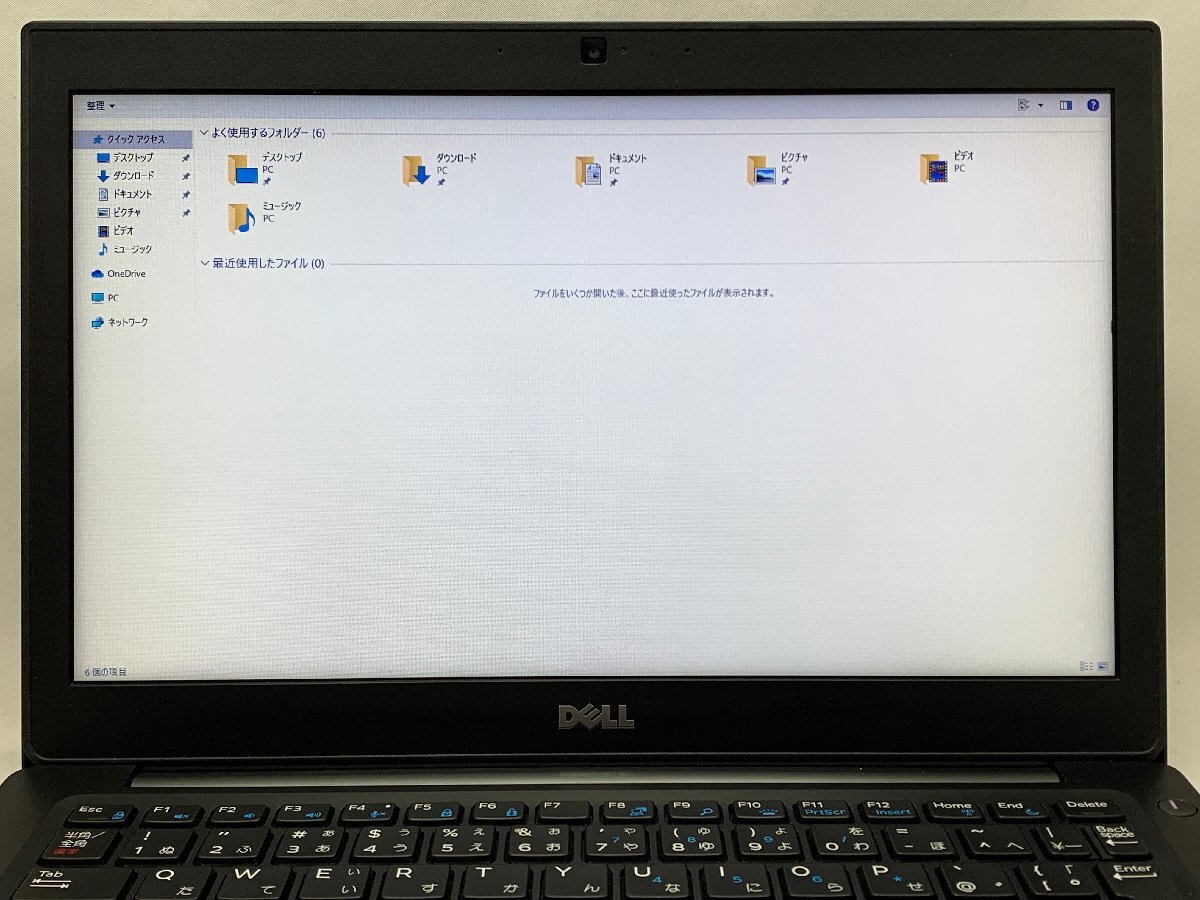 １円スタート！！ DELL Latitude 7280 [Intel Core i5-6300U] [Nwi]_若干の色ムラ