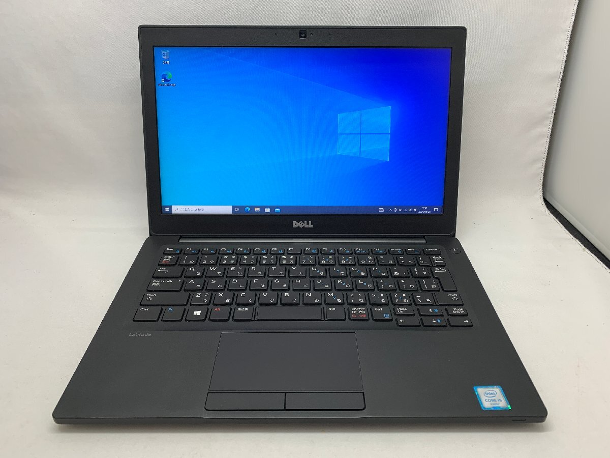 １円スタート！！ DELL Latitude 7280 [Intel Core i5-6300U] [Nwi]_画像2