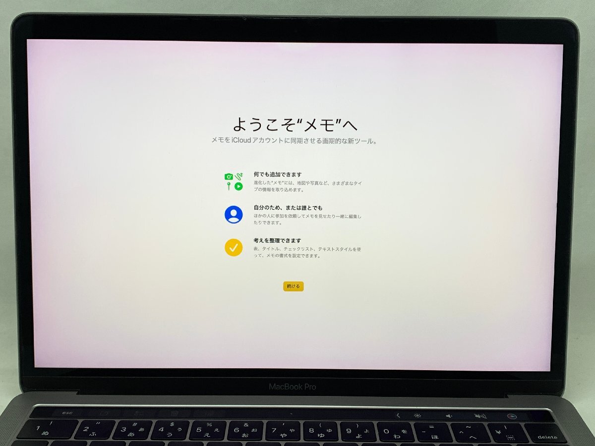 １円スタート！！ Apple MacBook Pro A1706 (13-inch, 2016, Four Thunderbolt 3 ports) スペースグレイ 訳あり品 [Nmc]の画像5