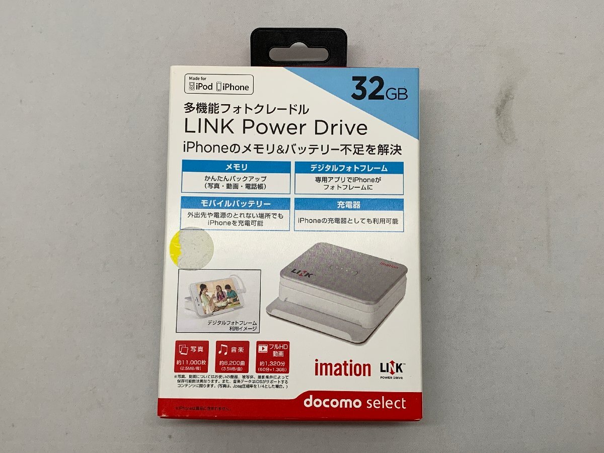 imation LINK Power Drive 32GB 3個セット [Etc]_画像2