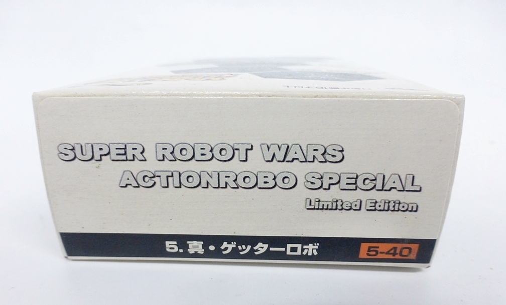 10 00-000000-00 [Y] 【未開封】 バンプレスト BANPRESTO キャラクターコレクション スーパーロボット大戦 アクションロボ スペシャル 名00の画像3