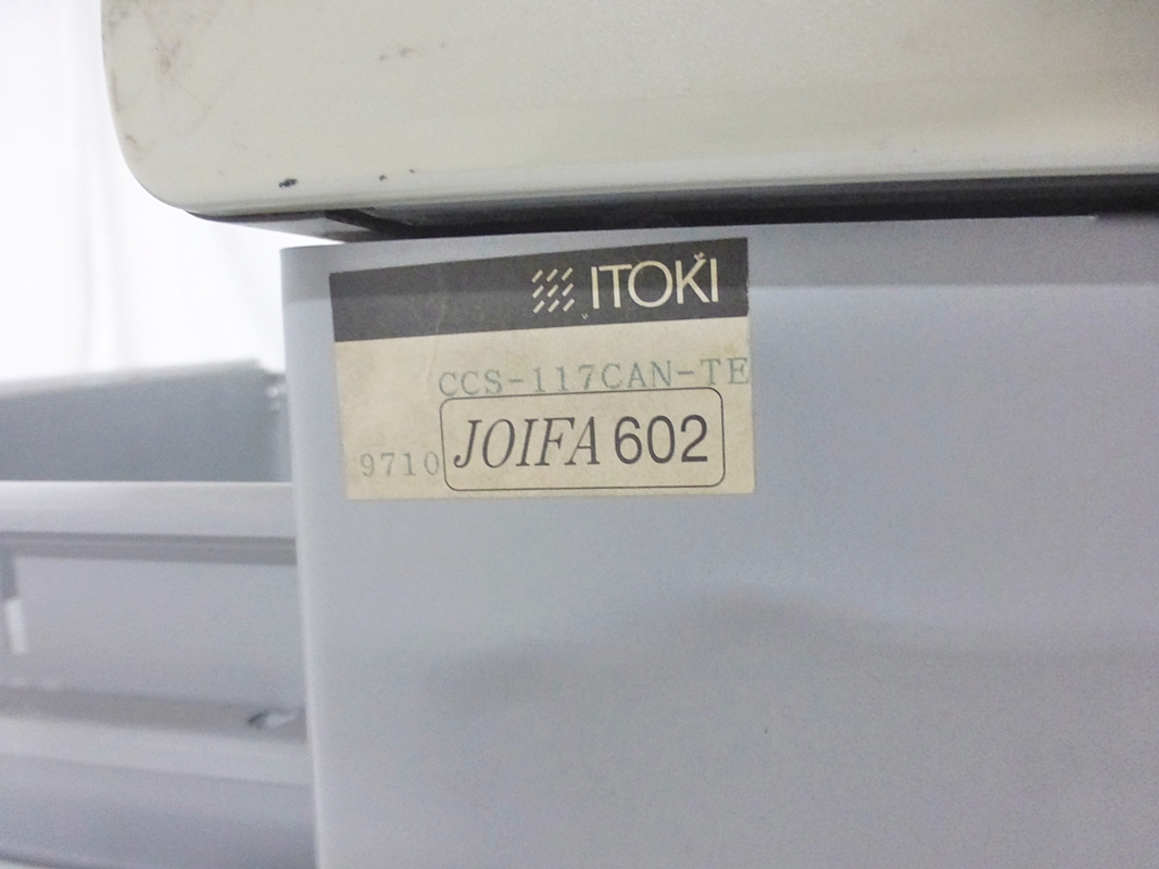 10 00-000000-99 ※直接引取限定※ (4) イトーキ ITOKI JOIFA602 オフィス デスク 事務机 平机 約110cm×約70cm×約70cm 引き出し付き 名00の画像10