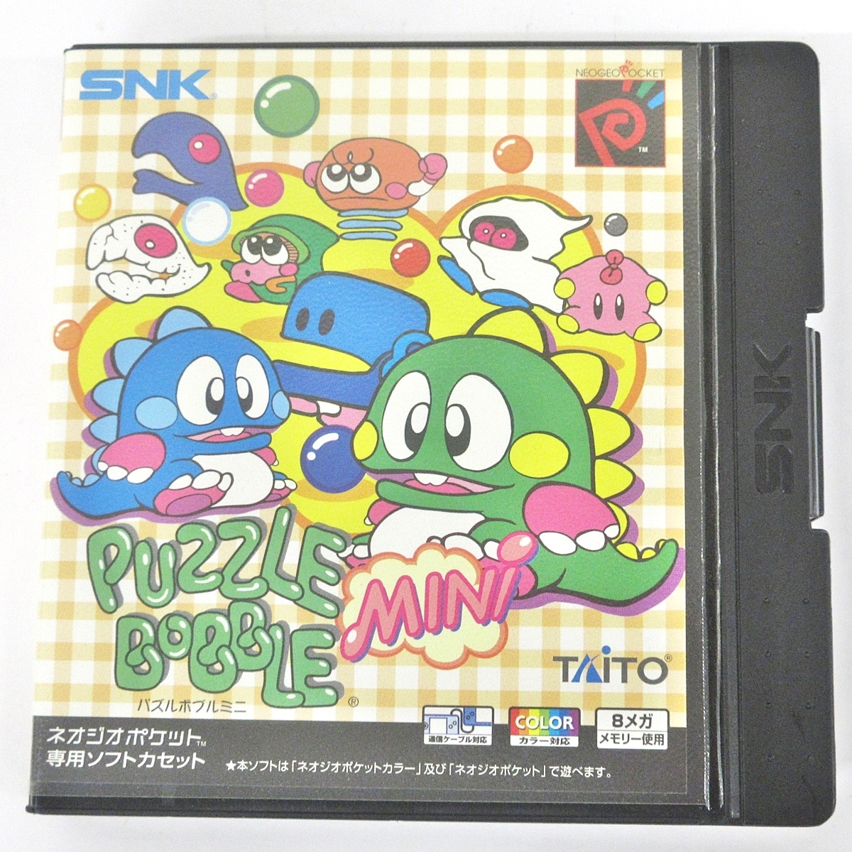 16 00-000000-00 [Y] 【美品】 NGP NGPC パズルボブル ミニ PUZZLE BOBBLE MINI ネオジオポケット NEOGEO POCKET カラー SNK タイトー 福00_画像1