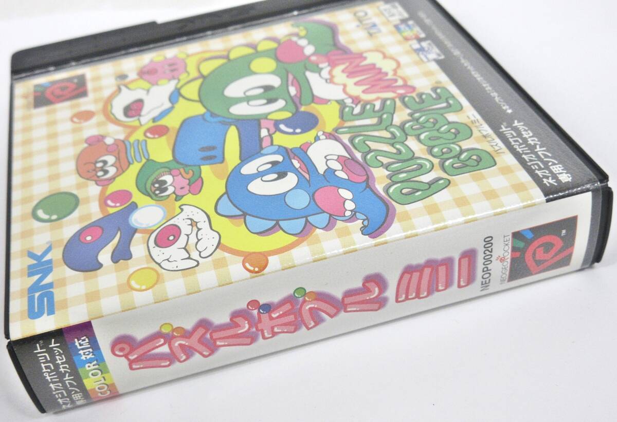 16 00-000000-00 [Y] 【美品】 NGP NGPC パズルボブル ミニ PUZZLE BOBBLE MINI ネオジオポケット NEOGEO POCKET カラー SNK タイトー 福00_画像4