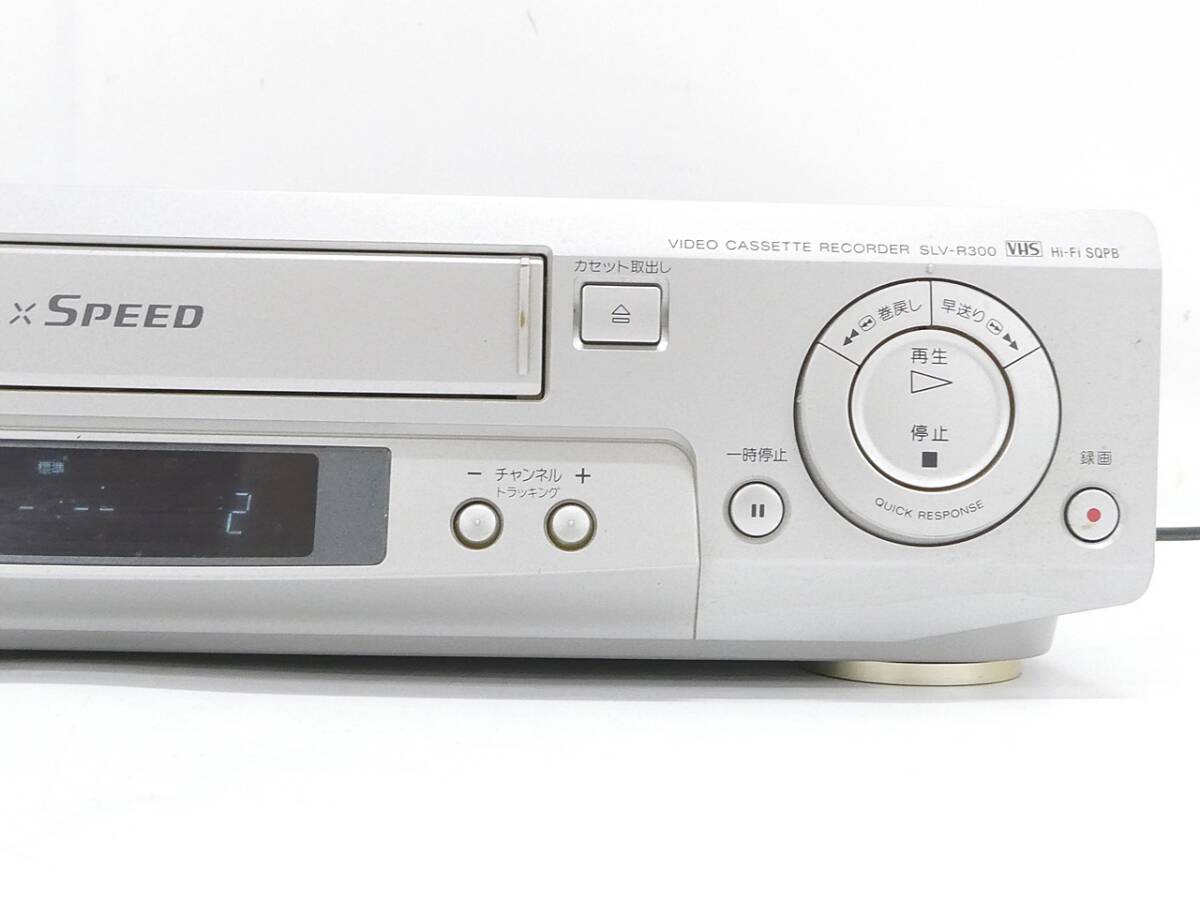 01 00-000000-00 [Y] (54) SONY ソニー ビデオデッキ SLV-R300 映像機器 1999年製 札00_画像3